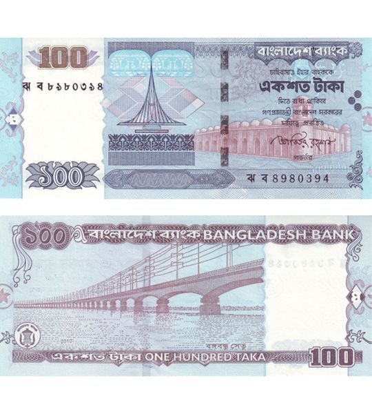 100 Taka, Bangladesz, 2010, aUNC