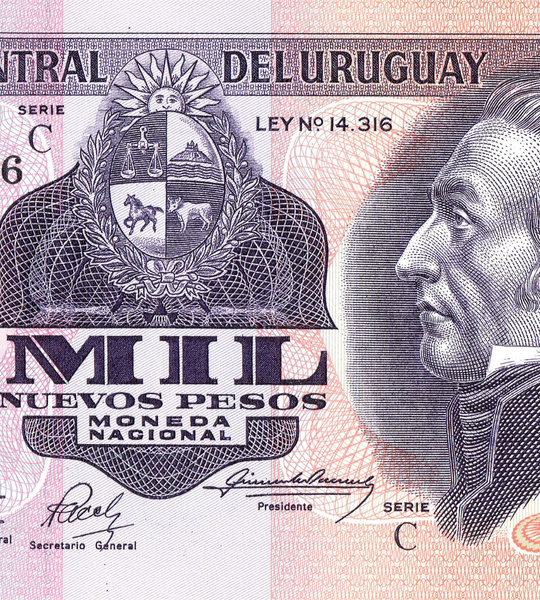 1000 Nuevos Pesos, Uruguay, 1991 - 1992, UNC 005198 фото