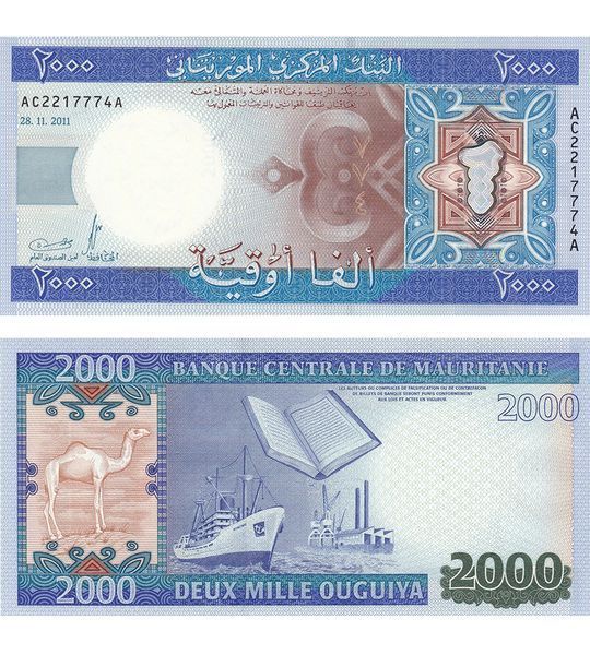 2000 Угия, Мавритания, 2011 год, UNC 003605 фото 2000 Угия, Мавритания, 2011 год, UNC 003605 фото