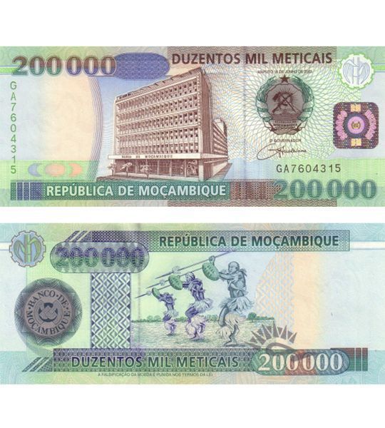 200000 Meticais, Mosambik, 2003, UNC 003851 фото 200000 Meticais, Mosambik, 2003, UNC 003851 фото
