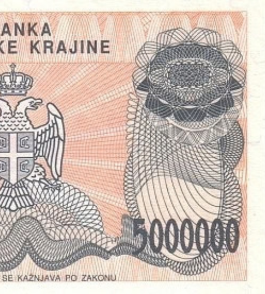 5.000.000 D&iacute;nares, Rep&uacute;blica Serbia de Krajina, a&ntilde;o 1993, UNC 005646 фото