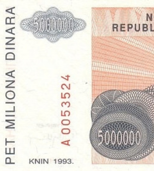 5.000.000 D&iacute;nares, Rep&uacute;blica Serbia de Krajina, a&ntilde;o 1993, UNC 005646 фото