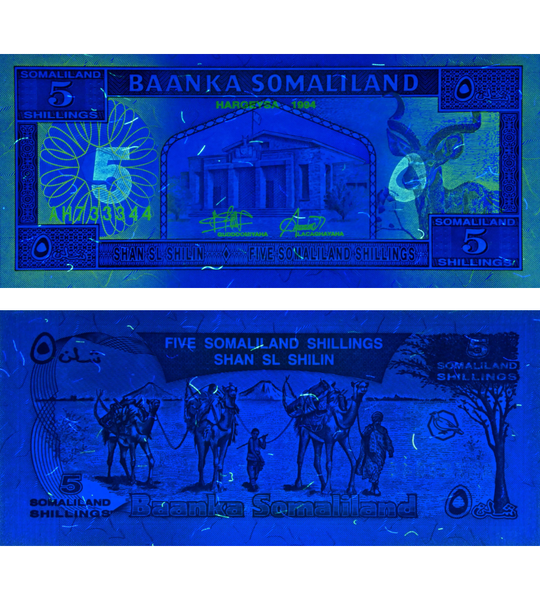 5 Shillings, Сомаліленд, 1994 рік, UNC 005048 фото 5 Shillings, Сомаліленд, 1994 рік, UNC 005048 фото