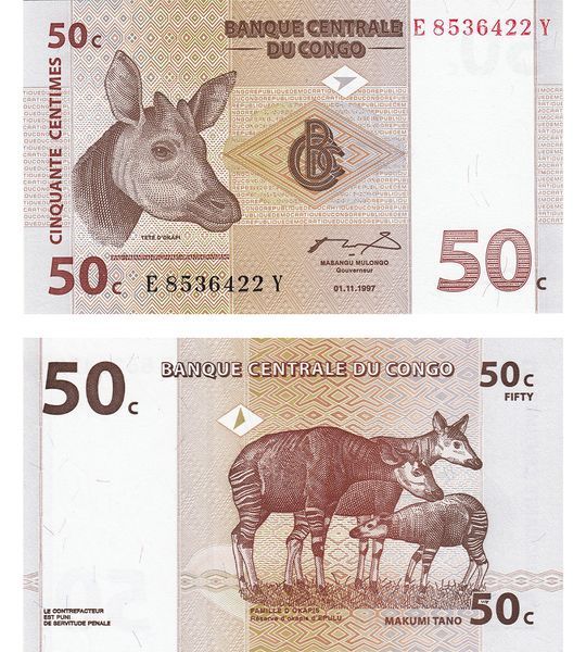 50 Centimes, Конго, 1997 рік, UNC 004001 фото 50 Centimes, Конго, 1997 рік, UNC 004001 фото