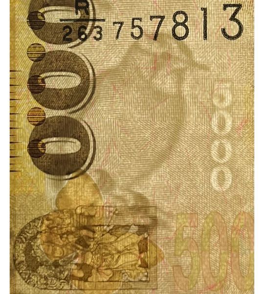 5000 Rupees, Шрі-Ланка, 2010 рік, UNC 004533 фото 5000 Rupees, Шрі-Ланка, 2010 рік, UNC 004533 фото