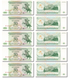 10 банкнот 50 Rubles, Придністров'я, 1993 рік, UNC 003651 фото 2