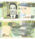 10 puli, Botswana, 2014 (2017) rok, UNC