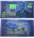 10 Shillings, Kenya, 1993, UNC