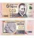 100 Pesos, Uruguai, 2015, UNC 004483 фото 1