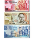 3 أوراق نقدية 1، 2، 5 سيدي، غانا، للأعوام 2015 - 2017، UNC 005596 фото 1