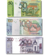 3 банкноти 50, 100, 200 Rubles, Білорусь, 2016 - 2022 рік, UNC 005098 фото 1