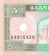 5 Shillings, Сомаліленд, 1994 рік, UNC 005048 фото 2
