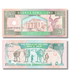 5 Shillings, Сомаліленд, 1994 рік, UNC 005048 фото 1