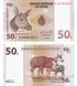 50 Centimes, Конго, 1997 рік, UNC 004001 фото 1