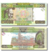500 فرنك، غينيا، عام 2017، UNC 005696 фото 1
