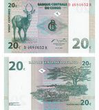 20 Centimes, Congo, 1997, UNC 004002 фото