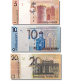 3 billetes de 5, 10, 20 rublos, Bielorrusia, UNC 005099 фото