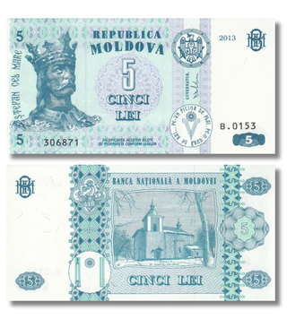 5 lej&oacute;w, Mołdawia, 2013 rok, UNC