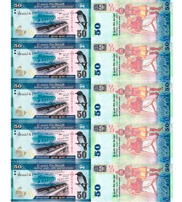 10 banknotes 50 Rupees, Sri Lanka, 2021, UNC