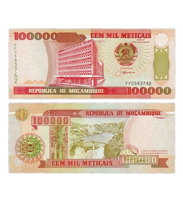 100000 Meticais, Mozambiк, 1993, UNC