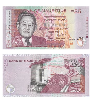 25 Rupees, Mauritius, 2003, UNC