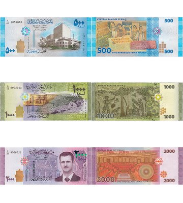 3 banknotes 500, 1000, 2000 Pounds, Syria, 2009 - 2021, UNC