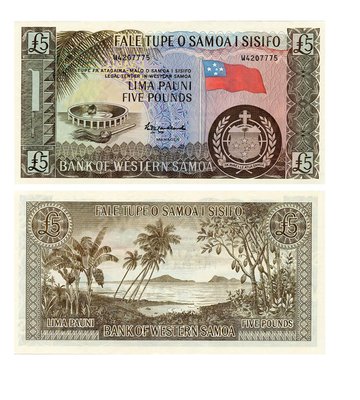 5 Pounds, Самоа, 1963 ( 2020 ) рік, UNC reprint 2020 001814 фото