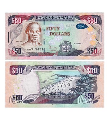 50 Dollars, Jamaica, 2020, UNC