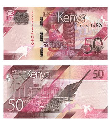 50 Shillings, Кенія, 2019 рік, UNC 001614 фото