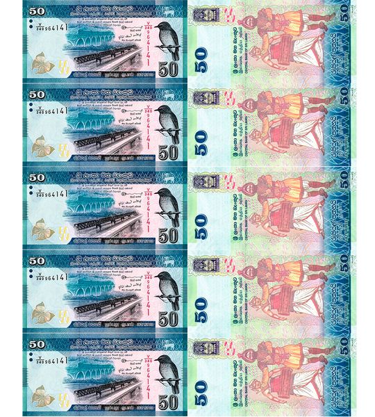 10 банкнот 50 Rupees, Шрі Ланка, 2021 рік, UNC 001364 фото