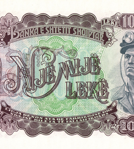 1000 Leke, Албанія, 1957 рік, UNC 005149 фото