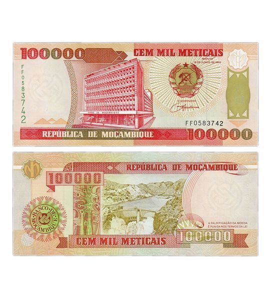 100000 Meticais, Mosambik, 1993, UNC 000495 фото 100000 Meticais, Mosambik, 1993, UNC 000495 фото