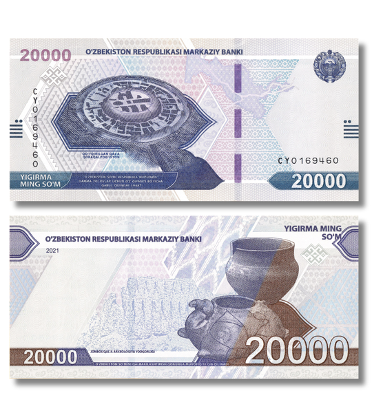 20.000 Sum, Uzbekistan, anno 2021, UNC 005049 фото 20.000 Sum, Uzbekistan, anno 2021, UNC 005049 фото