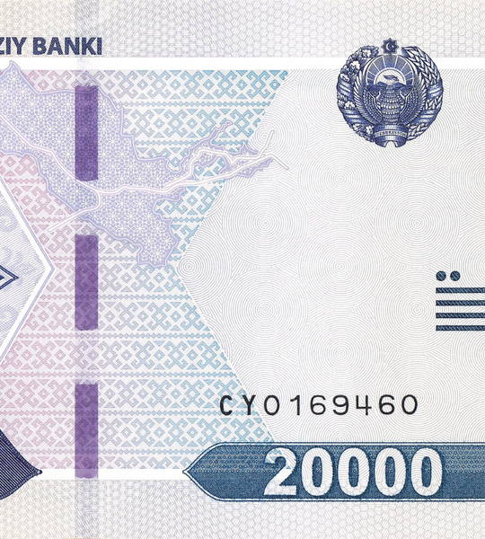 20.000 Sum, Uzbekistan, anno 2021, UNC 005049 фото 20.000 Sum, Uzbekistan, anno 2021, UNC 005049 фото
