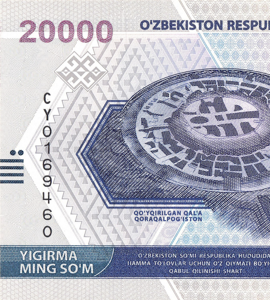 20.000 Sum, Uzbekistan, anno 2021, UNC 005049 фото 20.000 Sum, Uzbekistan, anno 2021, UNC 005049 фото
