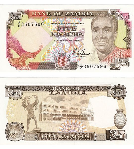 5 كواشا، زامبيا، 1989، UNC 004254 фото 5 كواشا، زامبيا، 1989، UNC 004254 фото