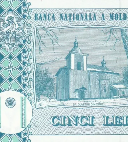 5 lejów, Mołdawia, 2013 rok, UNC