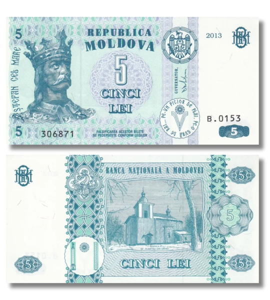 5 lejów, Mołdawia, 2013 rok, UNC