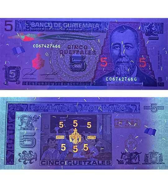 5 quetzali, Gwatemala, 2022 rok, UNC