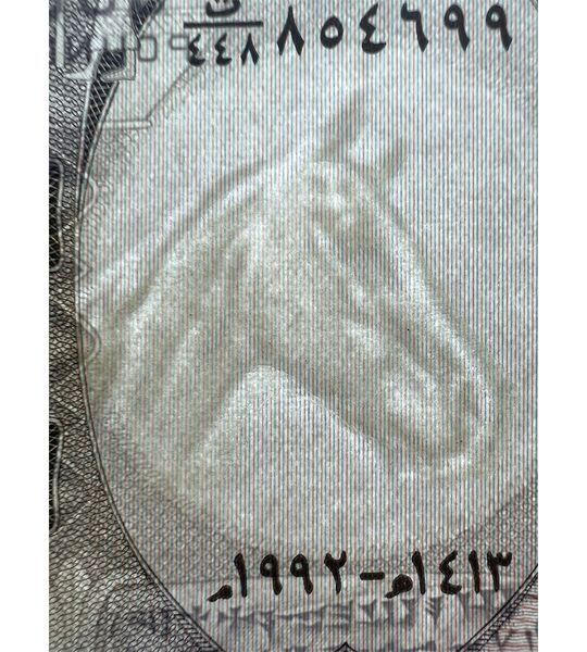 500 Funtów, Syria, 1992, UNC