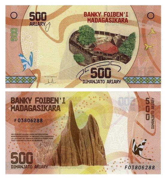 500 Ariary, Мадагаскар, 2017 рік, UNC 002710 фото