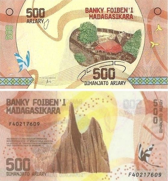 500 Ariary, Мадагаскар, 2017 рік, UNC 002710 фото 500 Ariary, Мадагаскар, 2017 рік, UNC 002710 фото
