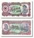 1000 Leke, Албанія, 1957 рік, UNC 005149 фото 1