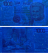 1000 Lire, Italien, 1990, UNC 005697 фото 2