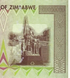 200 000 000 Dollars, Zimbabwe, 2008, UNC 005547 фото 7