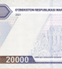 20.000 Sum, Uzbekistan, anno 2021, UNC 005049 фото 5