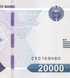 20.000 Sum, Uzbekistan, anno 2021, UNC 005049 фото 4