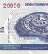 20.000 Sum, Uzbekistan, anno 2021, UNC 005049 фото 2