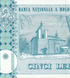 5 lej&oacute;w, Mołdawia, 2013 rok, UNC