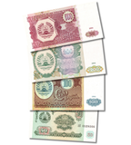 4 张 50, 100, 200, 500 卢布纸币, 塔吉克斯坦, 1994 年, UNC 005250 фото